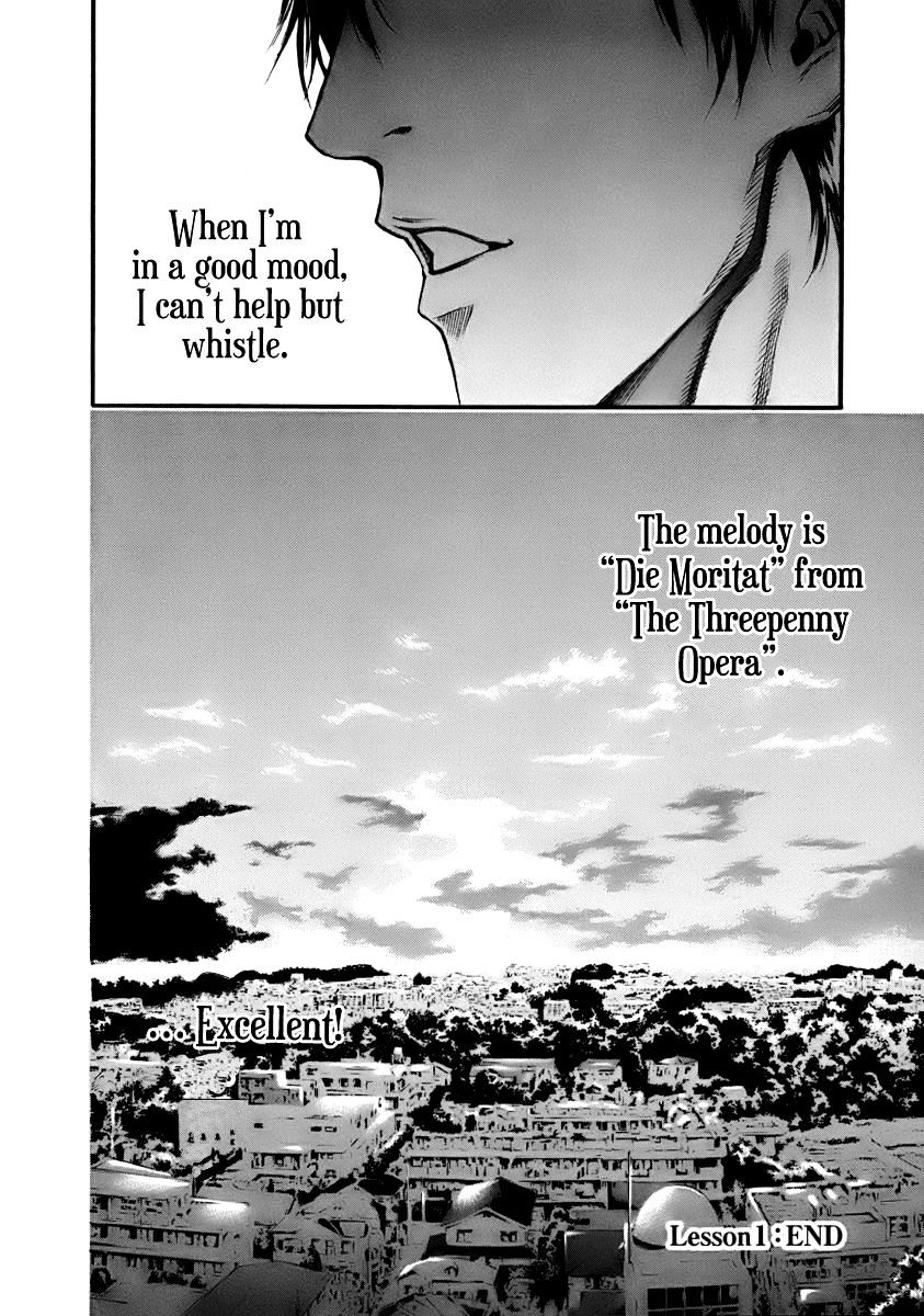 Aku No Kyouten Chapter 1 #63