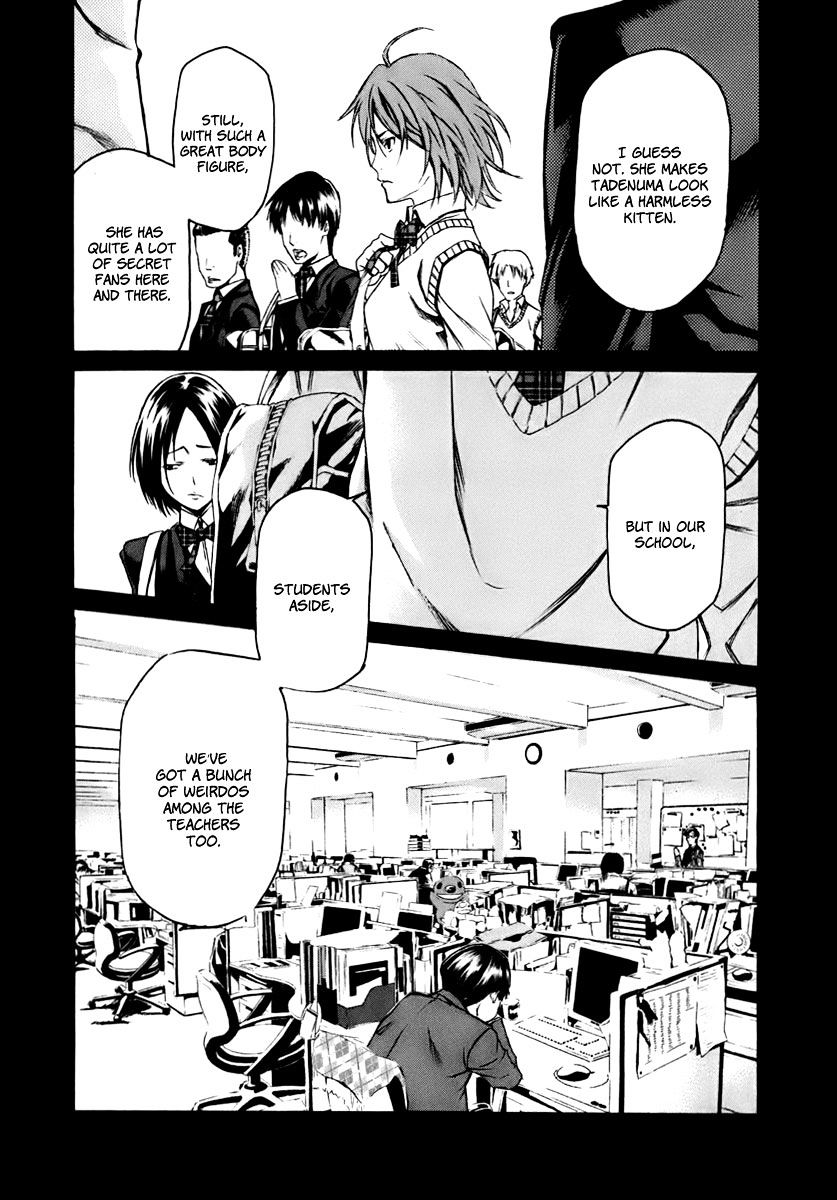 Aku No Kyouten Chapter 0 #13