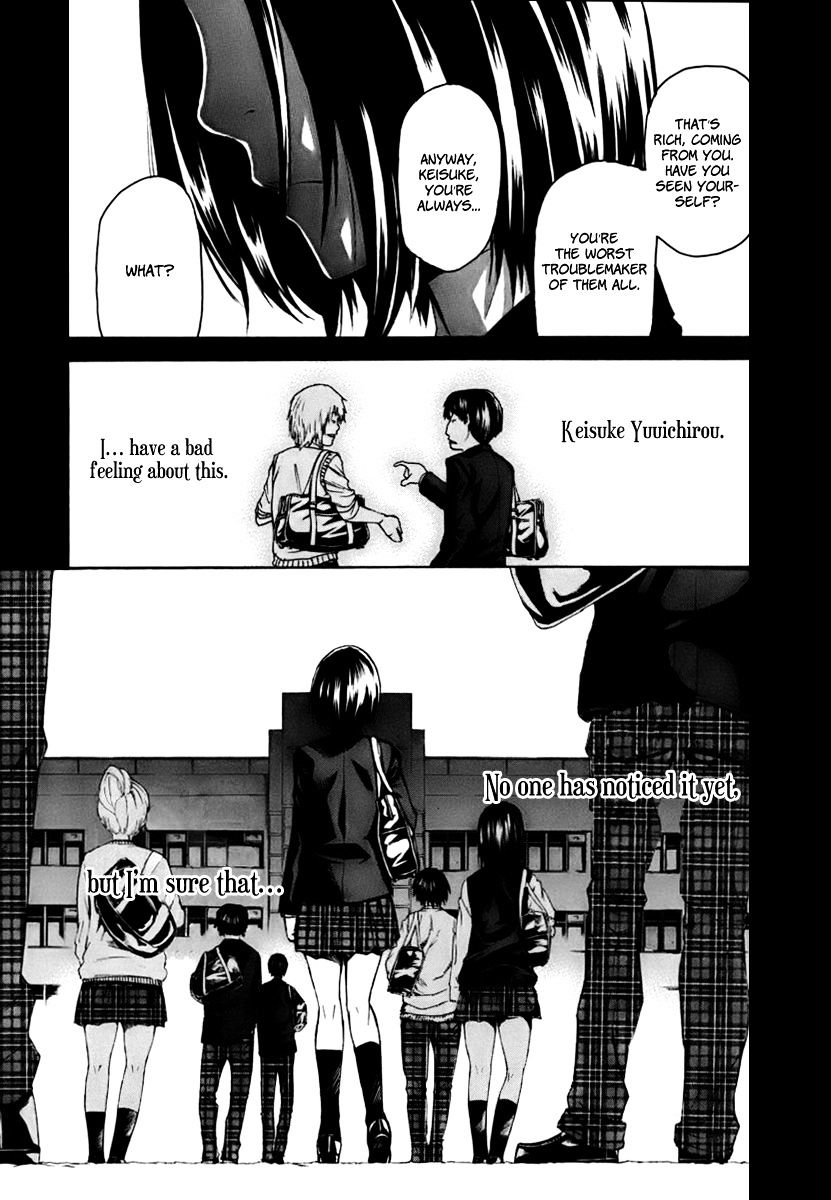 Aku No Kyouten Chapter 0 #17