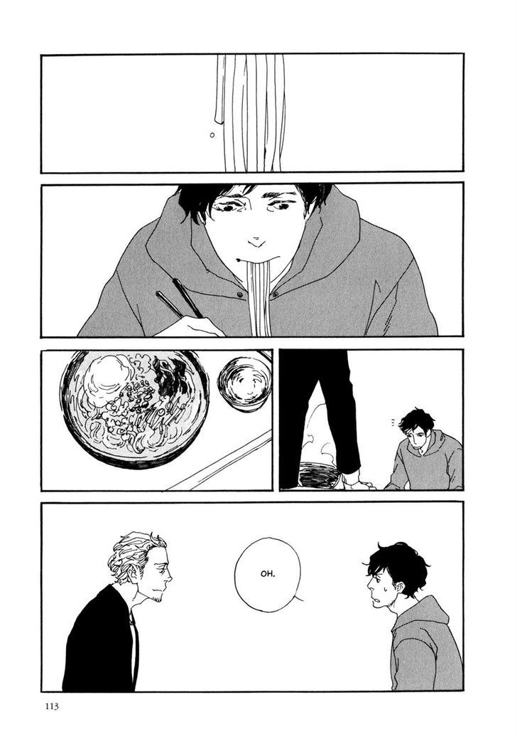 Udon No Onna Chapter 6 #7