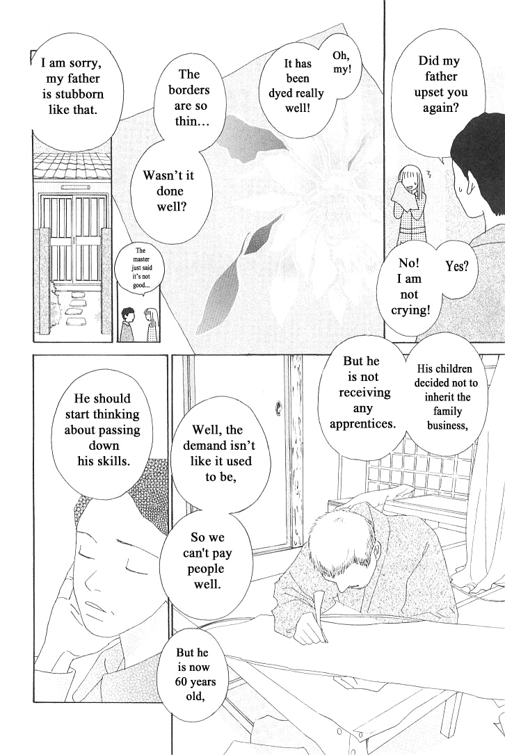 Roji Koibana Chapter 8 #10
