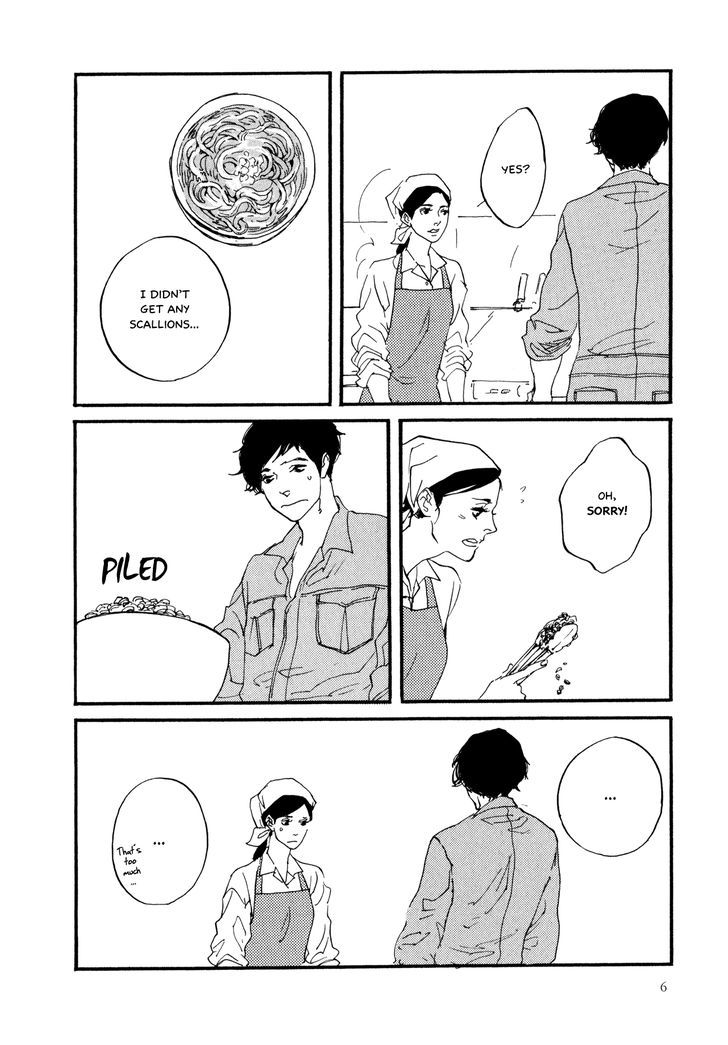 Udon No Onna Chapter 1 #8