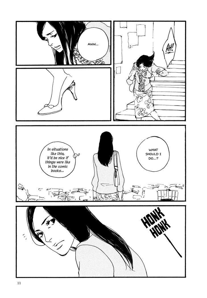 Udon No Onna Chapter 1 #13
