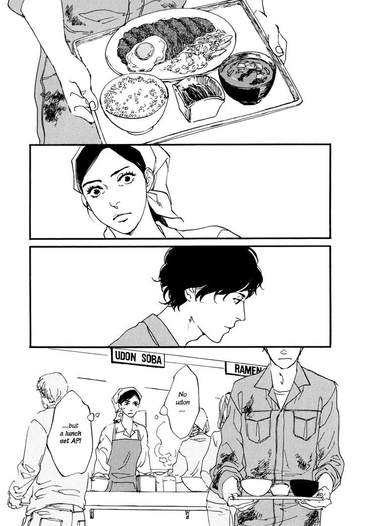 Udon No Onna Chapter 1 #25