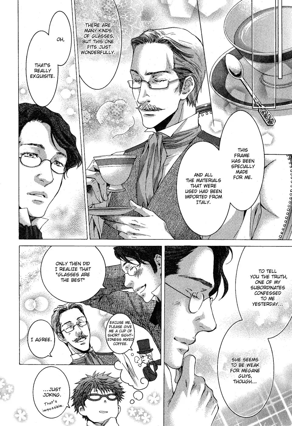 Glasses Cafe Glass Chapter 1 #7