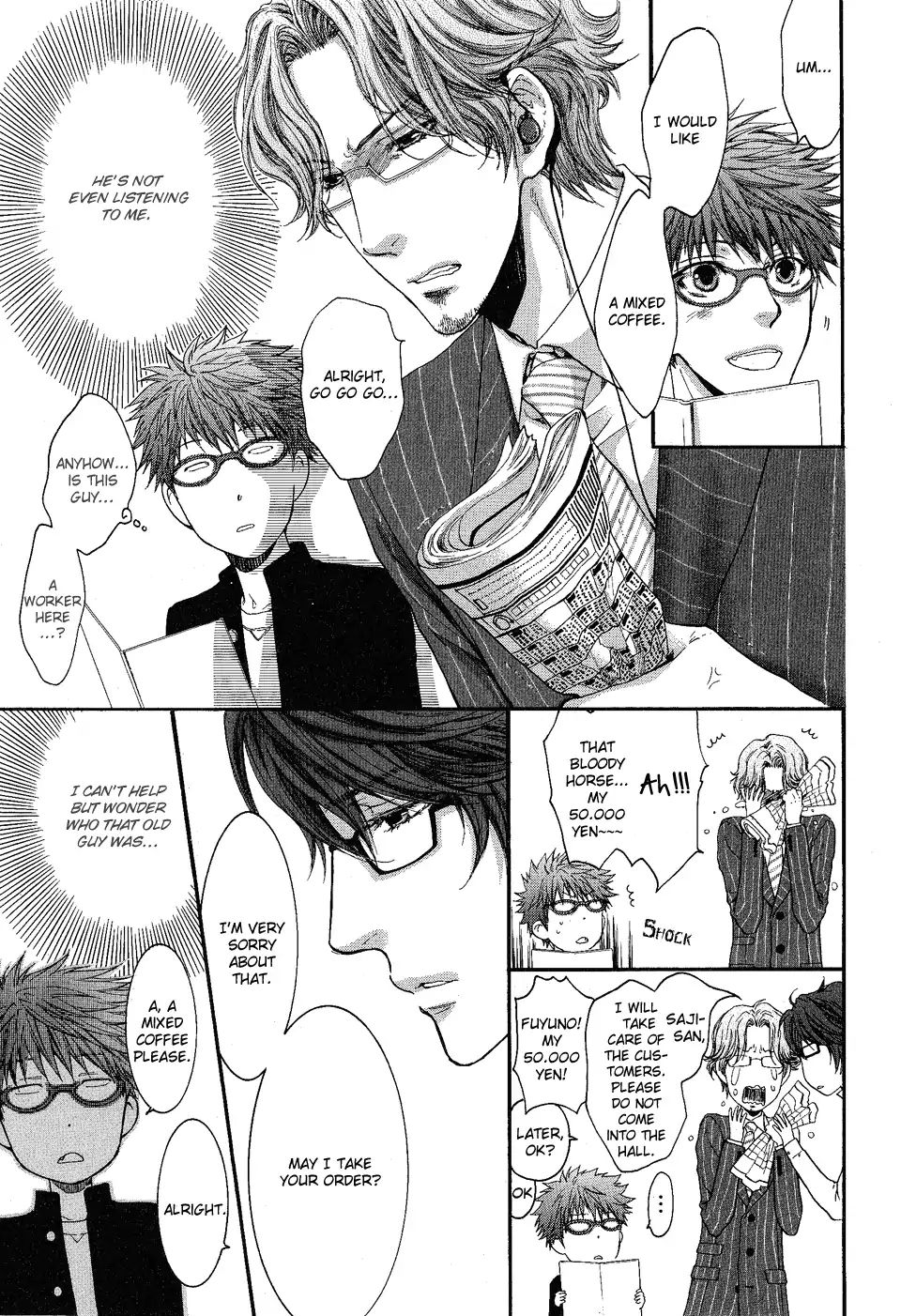 Glasses Cafe Glass Chapter 1 #10