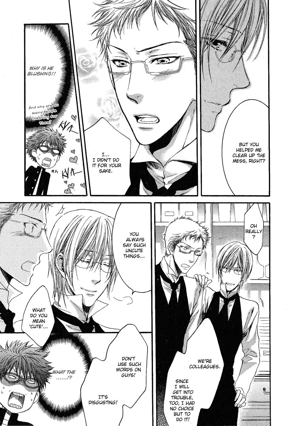 Glasses Cafe Glass Chapter 1 #14