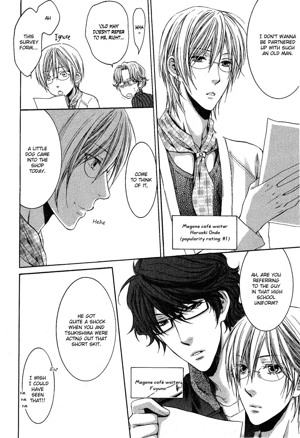 Glasses Cafe Glass Chapter 1 #19