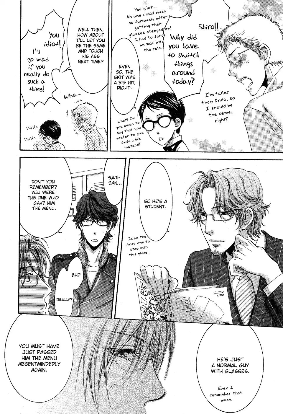 Glasses Cafe Glass Chapter 1 #21