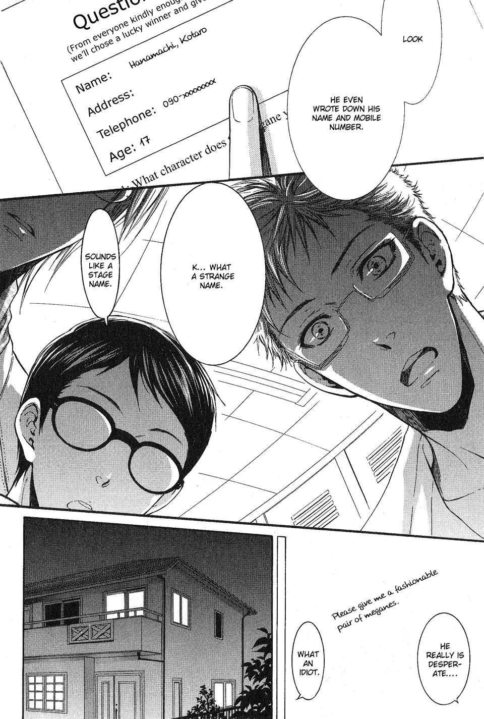 Glasses Cafe Glass Chapter 1 #23