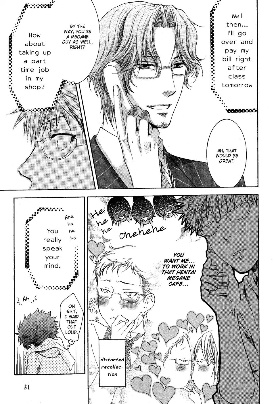 Glasses Cafe Glass Chapter 1 #26