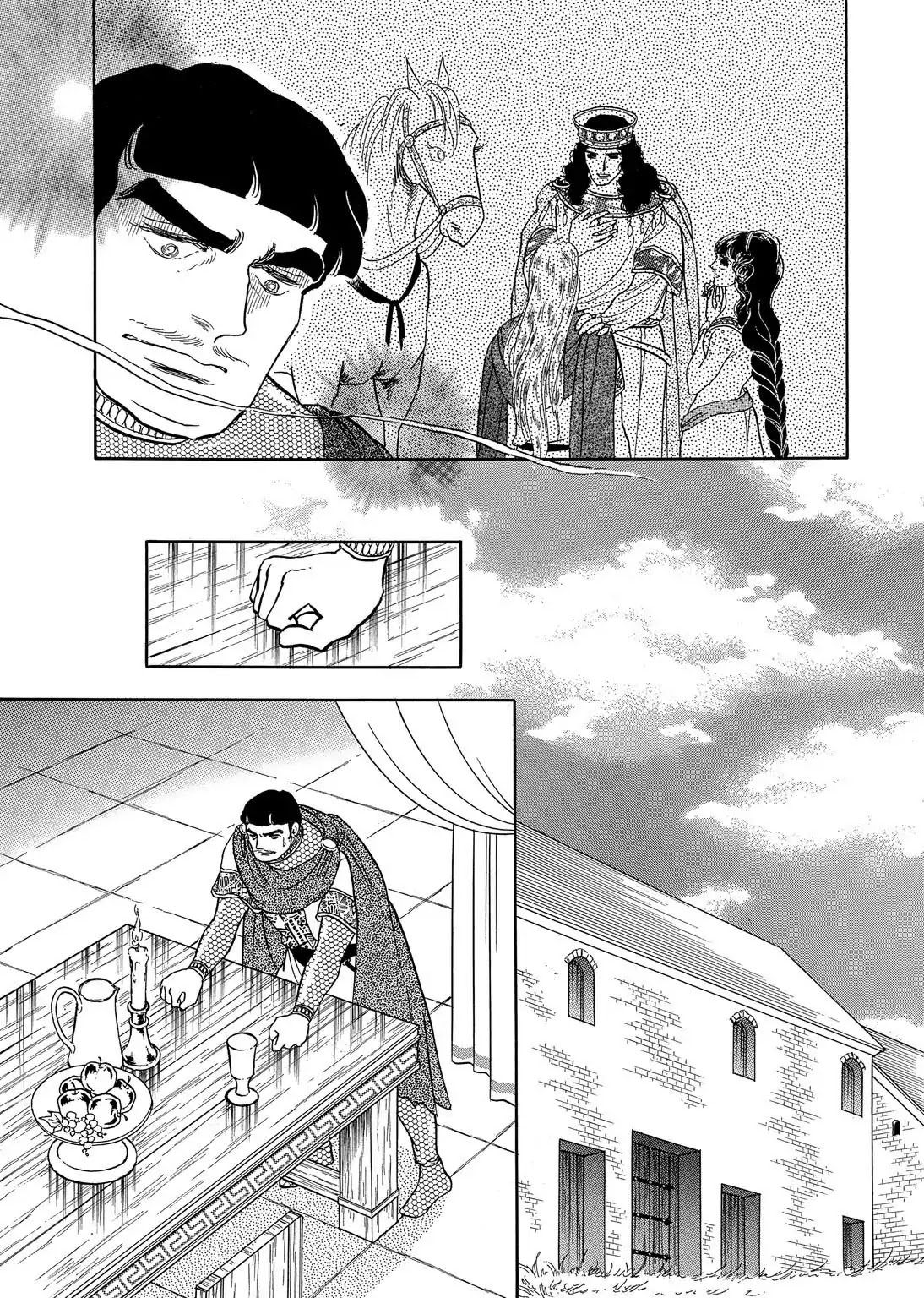Niberunku No Yubiwa Chapter 27 #11