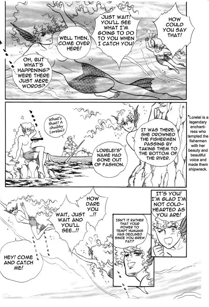 Nibelungen No Yubiwa (Miyamoto Erika) Chapter 1.1 #12