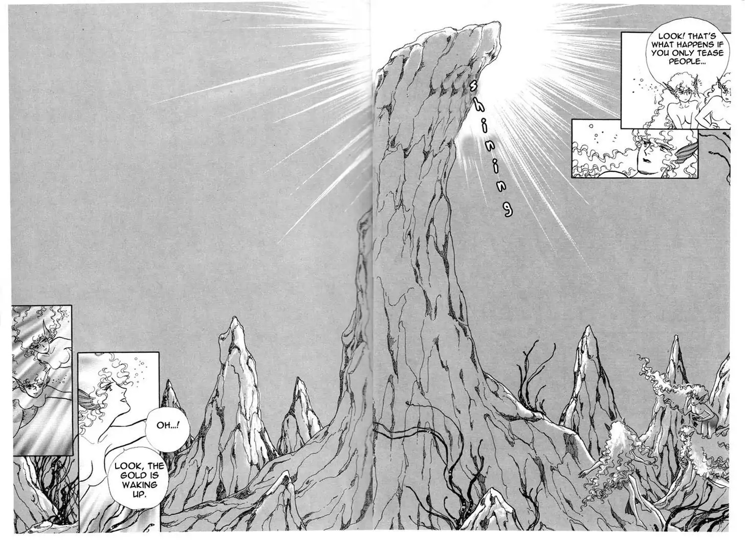 Nibelungen No Yubiwa (Miyamoto Erika) Chapter 1.1 #14