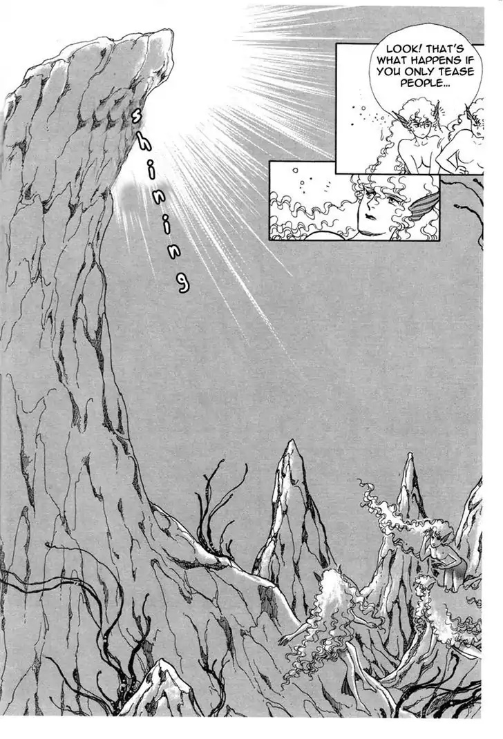 Nibelungen No Yubiwa (Miyamoto Erika) Chapter 1.1 #15