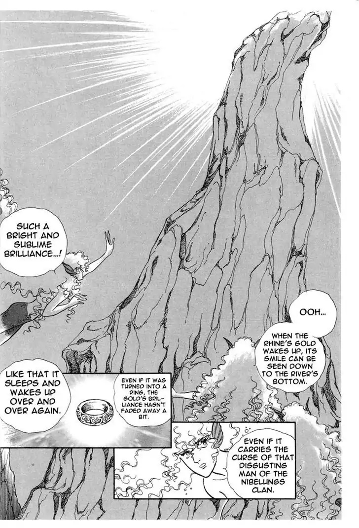 Nibelungen No Yubiwa (Miyamoto Erika) Chapter 1.1 #17