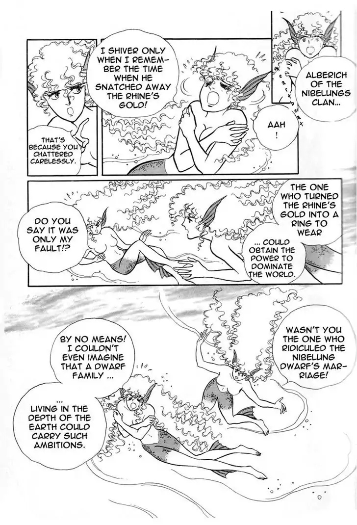 Nibelungen No Yubiwa (Miyamoto Erika) Chapter 1.1 #18