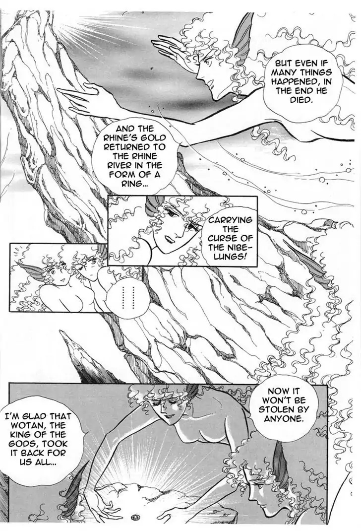 Nibelungen No Yubiwa (Miyamoto Erika) Chapter 1.1 #19