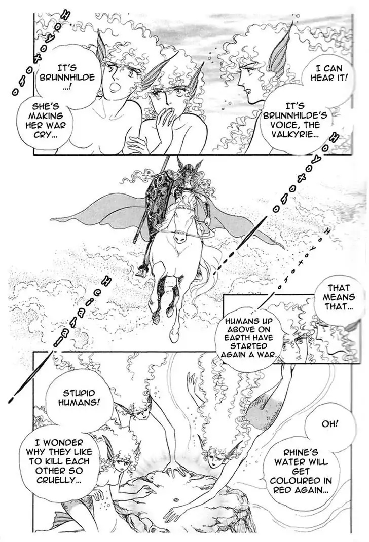 Nibelungen No Yubiwa (Miyamoto Erika) Chapter 1.1 #22
