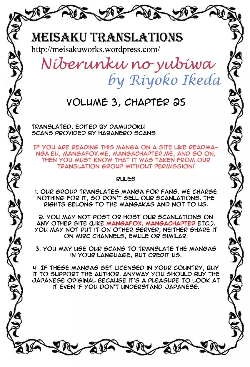 Niberunku No Yubiwa Chapter 25 #23