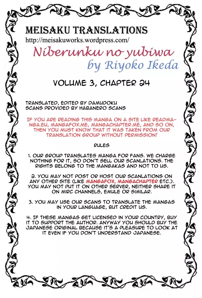 Niberunku No Yubiwa Chapter 24 #23