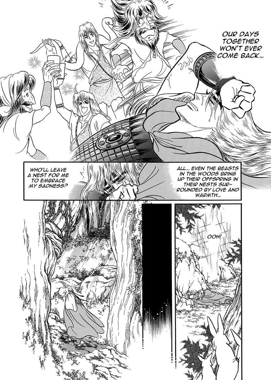 Niberunku No Yubiwa Chapter 17 #10