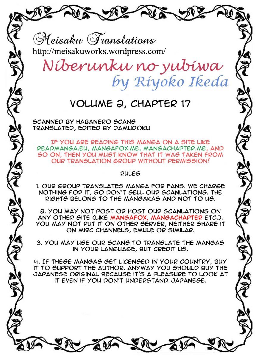 Niberunku No Yubiwa Chapter 17 #23