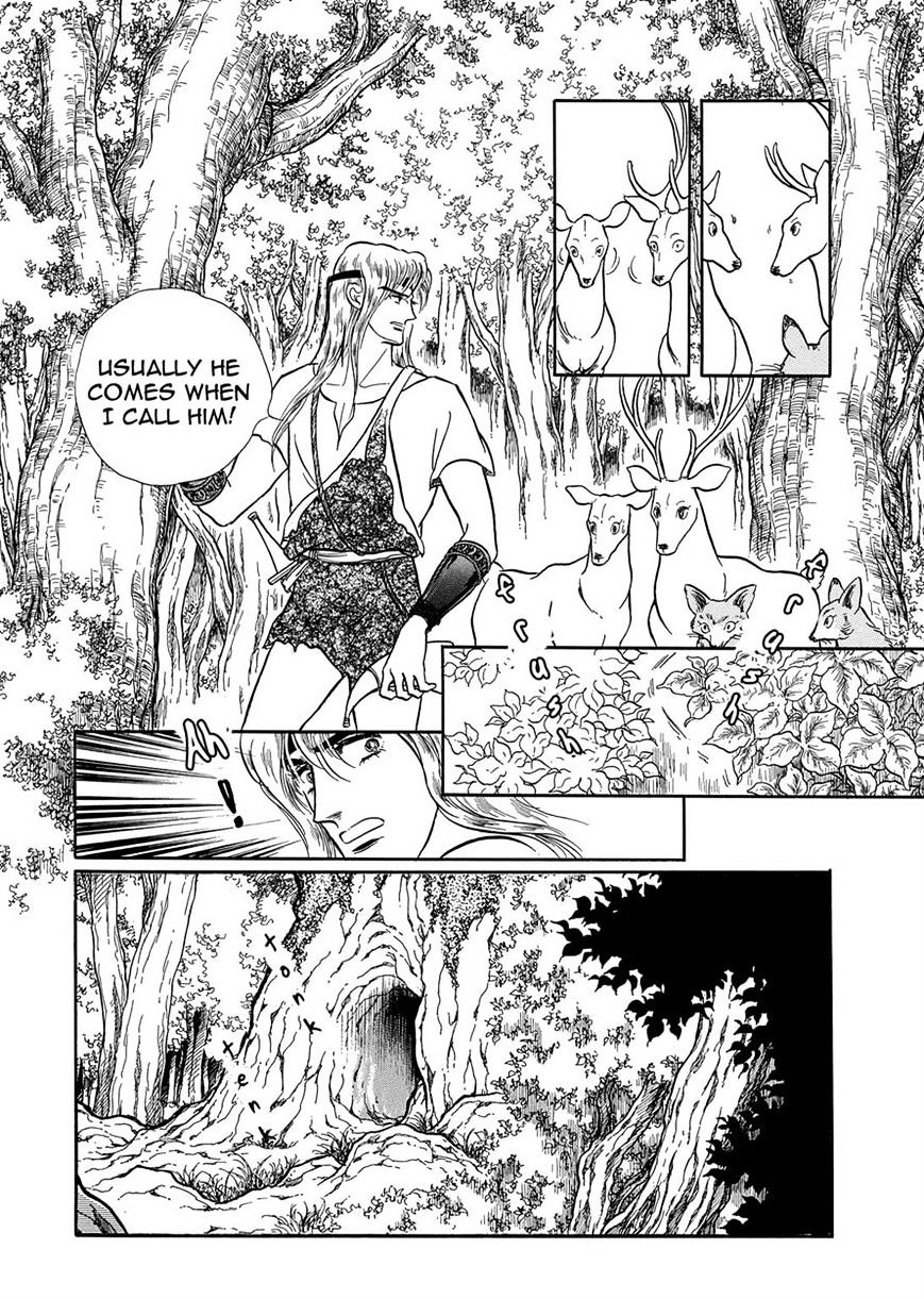 Niberunku No Yubiwa Chapter 15 #16
