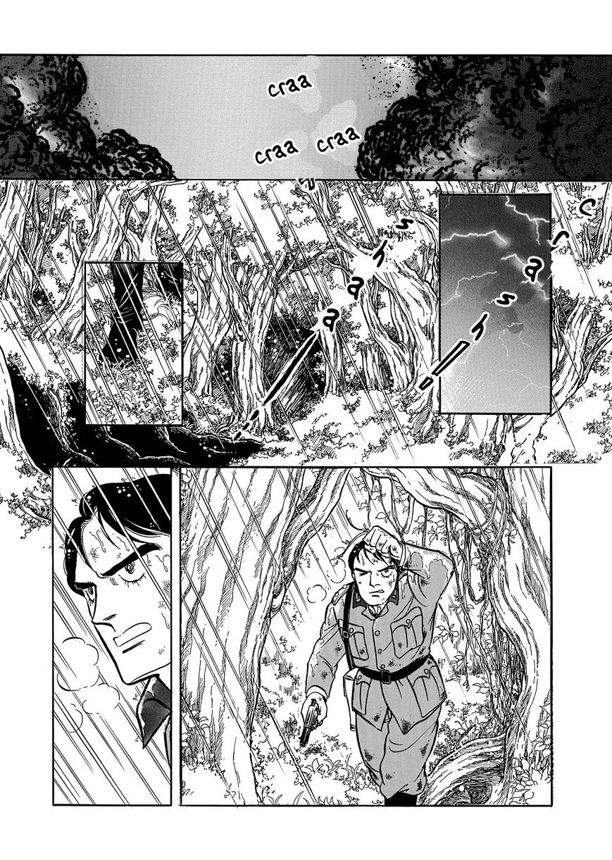 Niberunku No Yubiwa Chapter 14 #12
