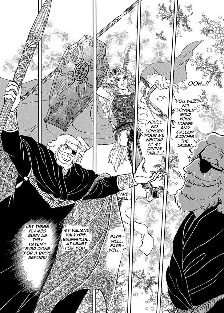 Niberunku No Yubiwa Chapter 10 #18