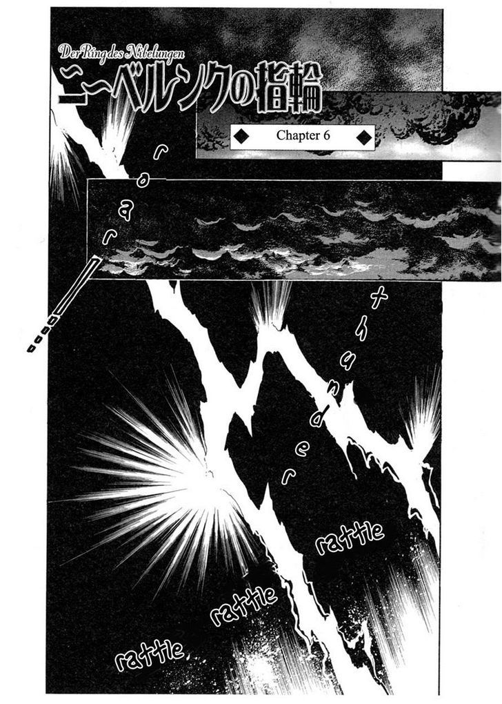 Niberunku No Yubiwa Chapter 6 #1