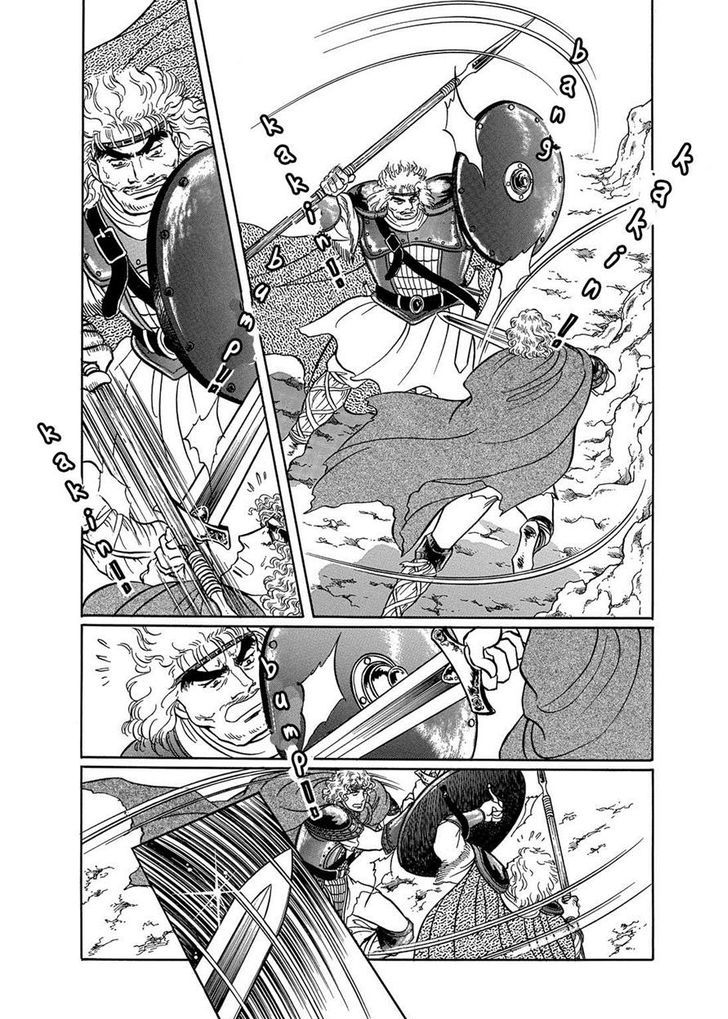 Niberunku No Yubiwa Chapter 6 #15