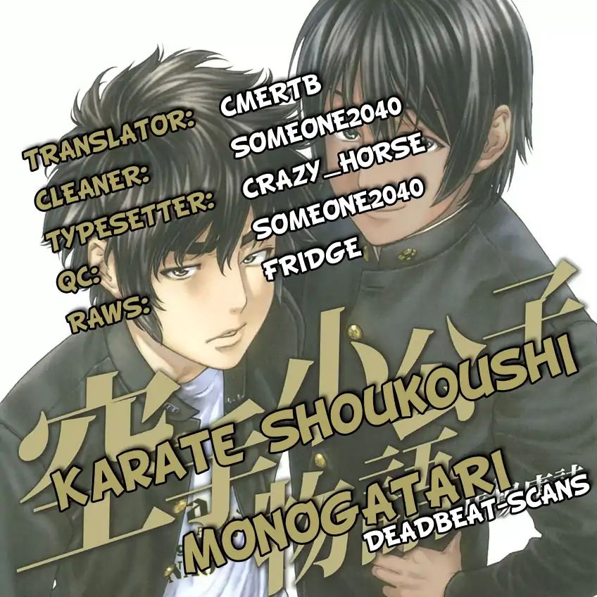 Karate Shoukoushi Monogatari Chapter 63 #24