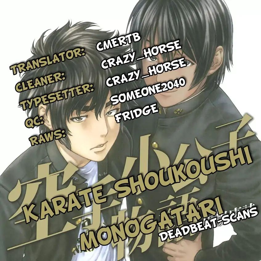 Karate Shoukoushi Monogatari Chapter 59 #19