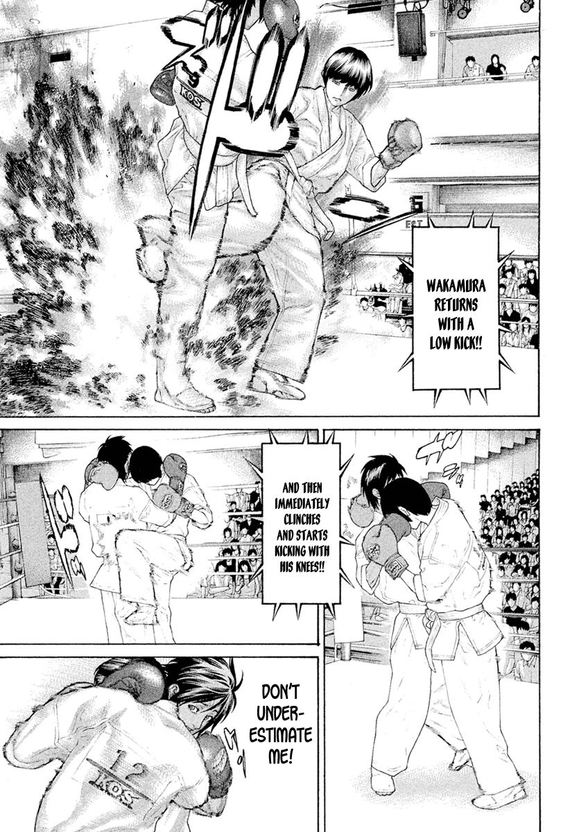 Karate Shoukoushi Monogatari Chapter 57 #5