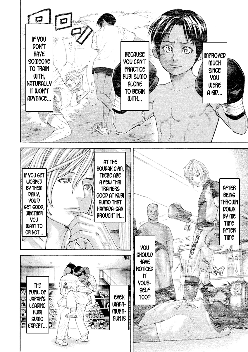 Karate Shoukoushi Monogatari Chapter 57 #8