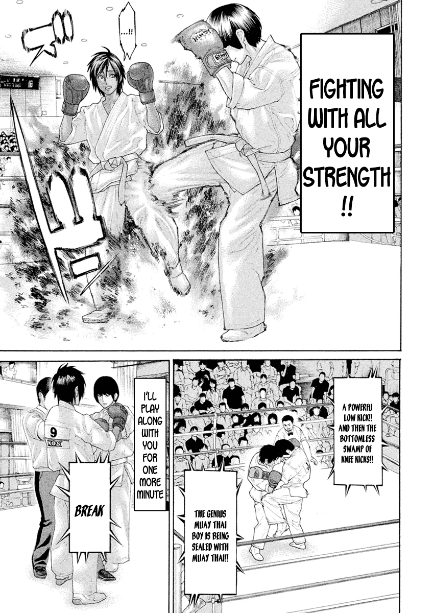 Karate Shoukoushi Monogatari Chapter 57 #11