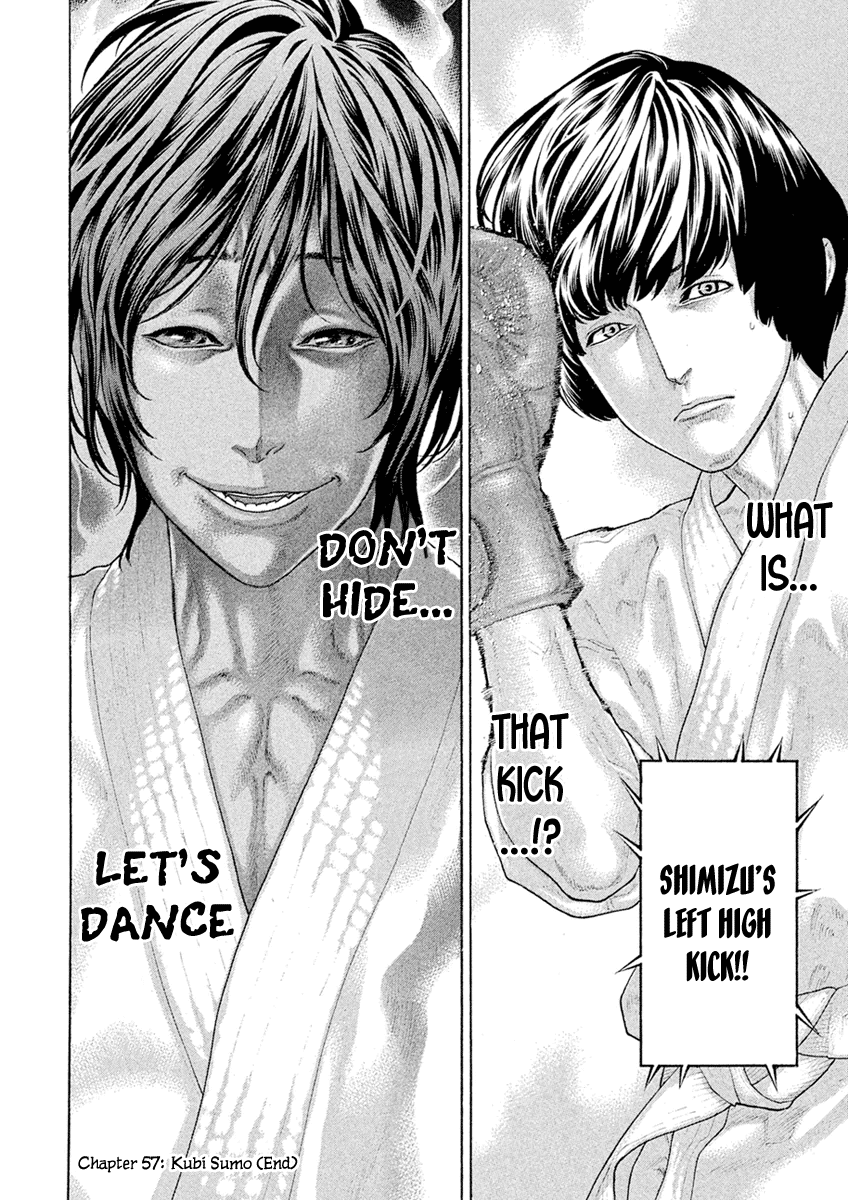 Karate Shoukoushi Monogatari Chapter 57 #17