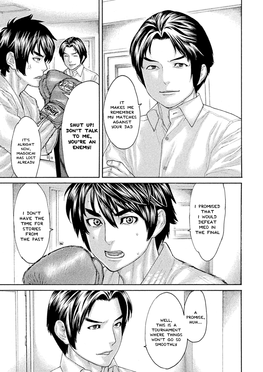 Karate Shoukoushi Monogatari Chapter 55 #15