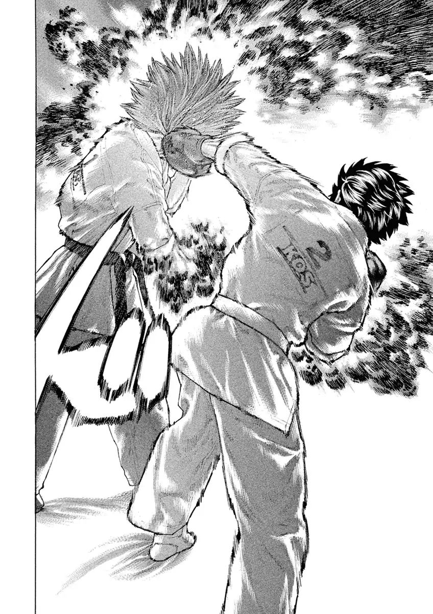 Karate Shoukoushi Monogatari Chapter 54 #10