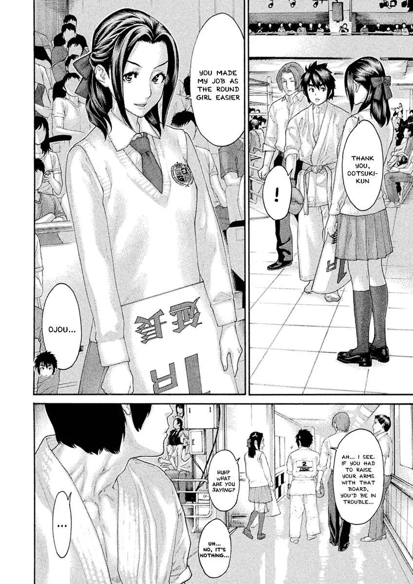 Karate Shoukoushi Monogatari Chapter 54 #14