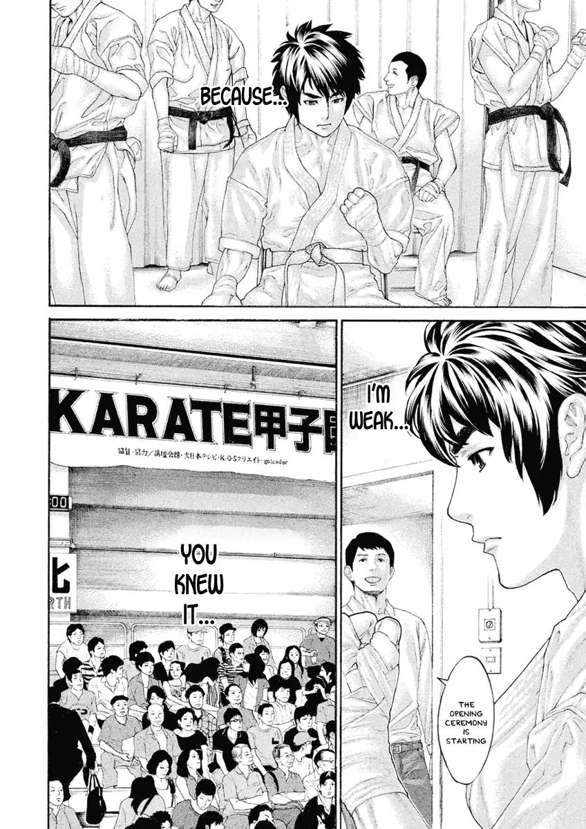 Karate Shoukoushi Monogatari Chapter 51 #4