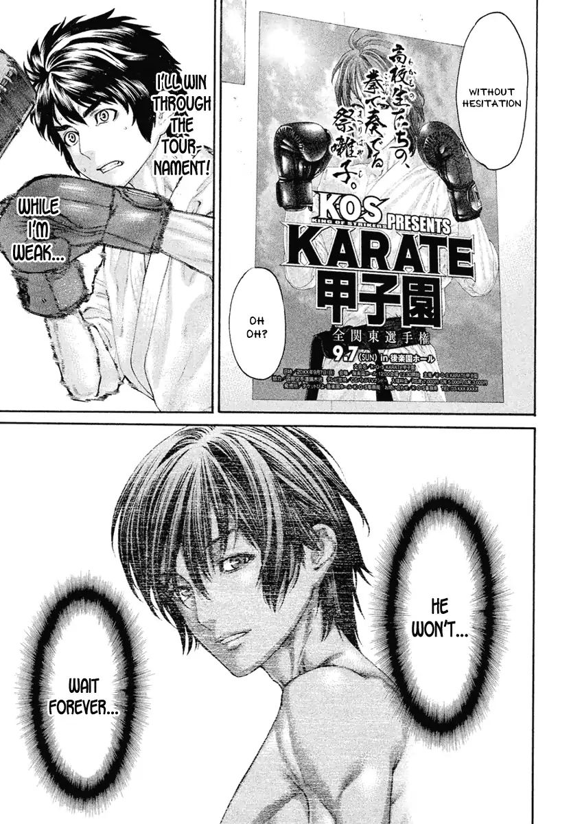 Karate Shoukoushi Monogatari Chapter 50 #3