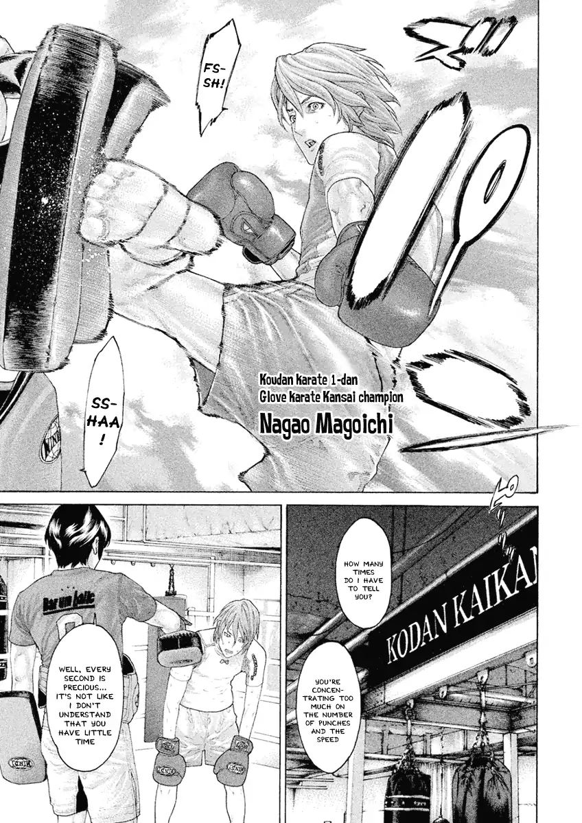 Karate Shoukoushi Monogatari Chapter 50 #13