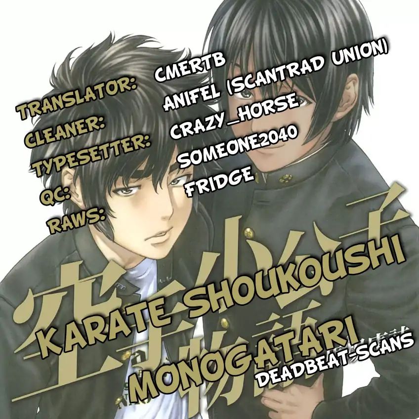 Karate Shoukoushi Monogatari Chapter 50 #19
