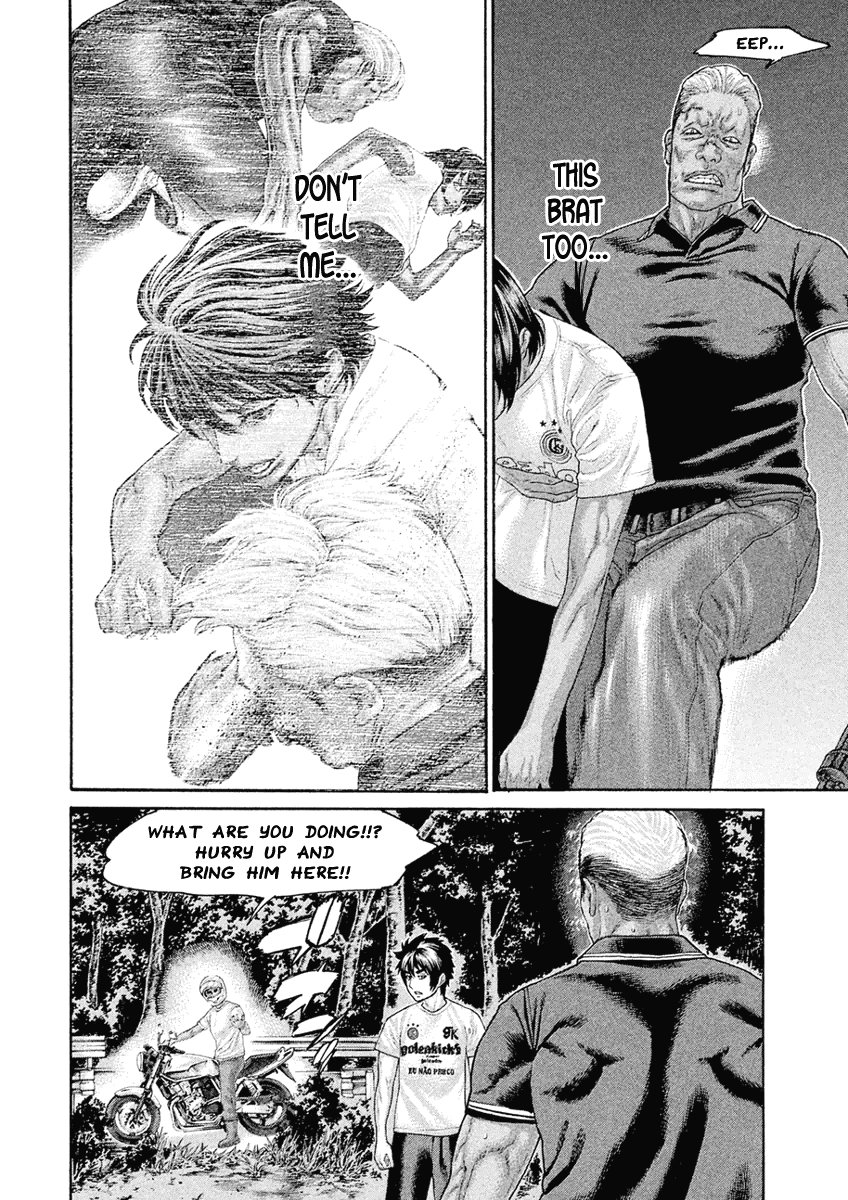 Karate Shoukoushi Monogatari Chapter 48 #6
