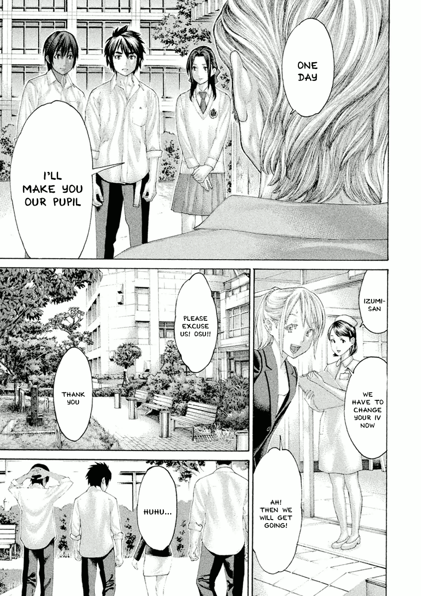 Karate Shoukoushi Monogatari Chapter 39 #13