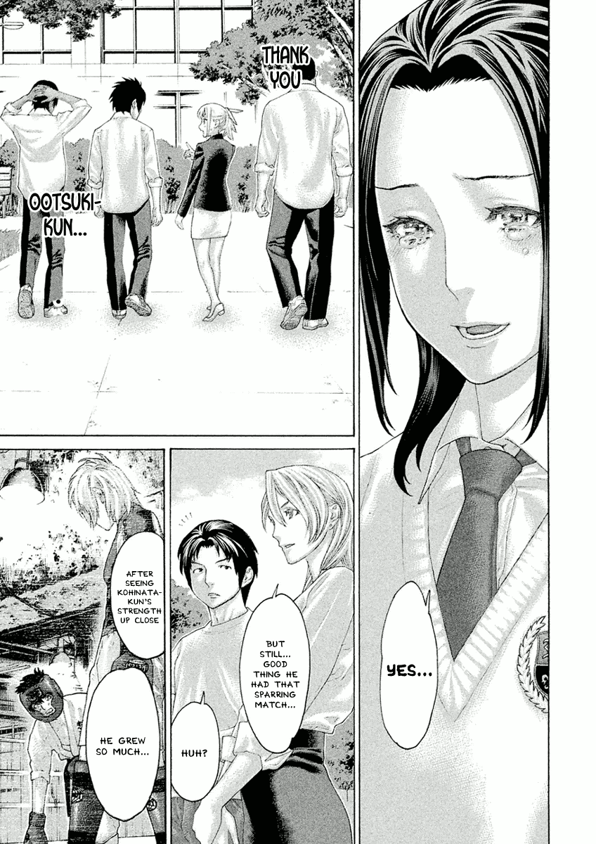 Karate Shoukoushi Monogatari Chapter 39 #15