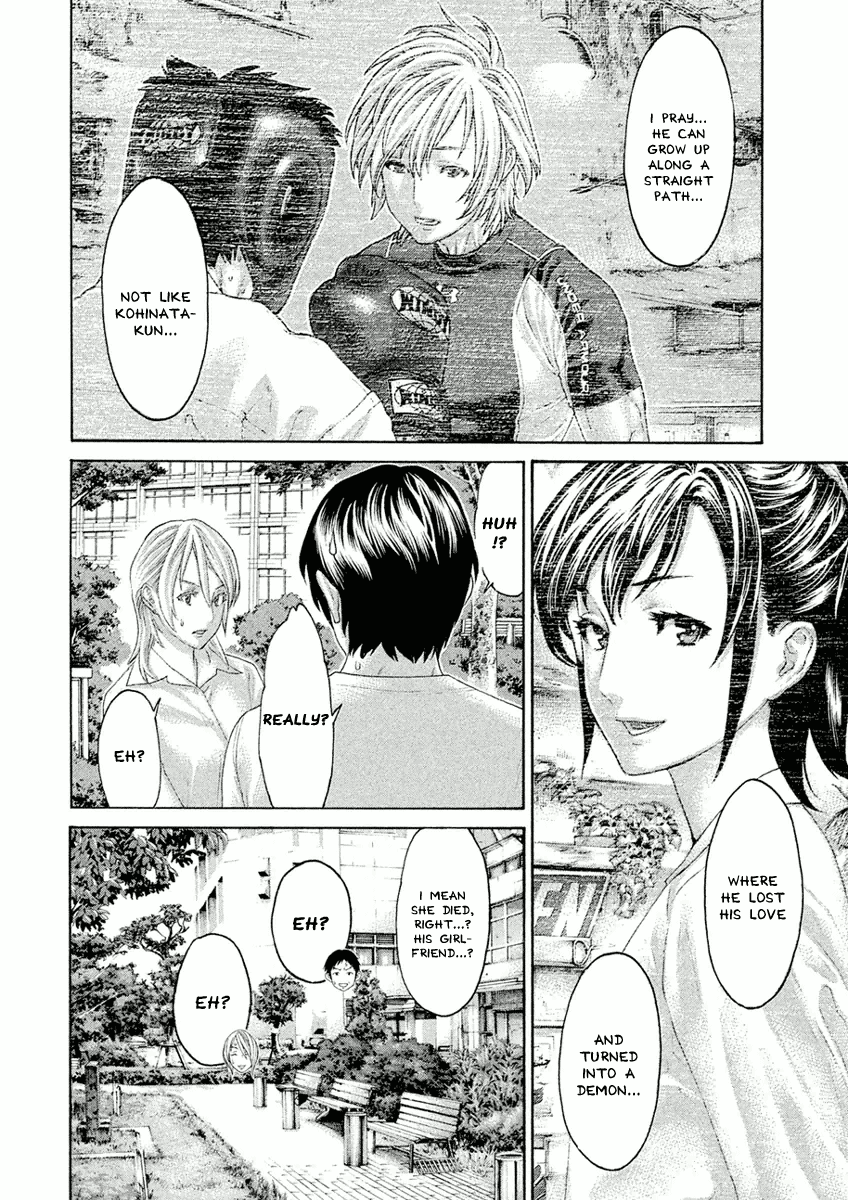 Karate Shoukoushi Monogatari Chapter 39 #16