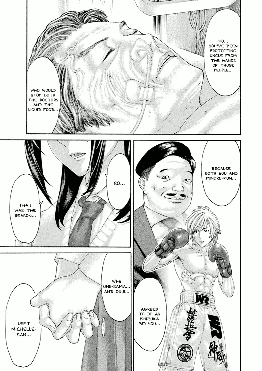 Karate Shoukoushi Monogatari Chapter 38 #5